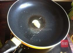 清炒冬瓜的做法图解4