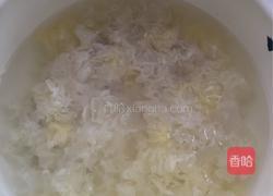薏仁银耳羹的做法图解4