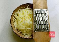 清炒土豆丝的做法图解2