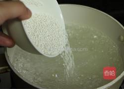 水果西米优酪乳的做法图解2