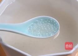 水果西米优酪乳的做法图解4