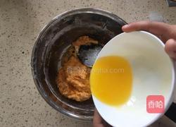 ＃六一快乐＃胡萝卜棒棒糖蛋糕的做法图解7