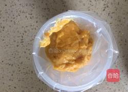 ＃六一快乐＃胡萝卜棒棒糖蛋糕的做法图解8