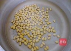 黄豆牛肉酱的做法图解4