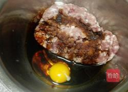 茴香猪肉馅饼的做法图解2