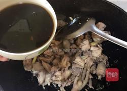 三杯鸡的做法图解7