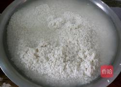 三角粽子的做法图解2