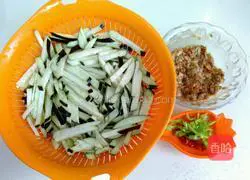 Illustration of how to make shredded eggplant with minced meat 1