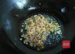 肉末炒茄丝的做法图解2