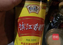 陈醋花生米的做法图解2