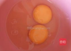 蛋包饭的做法图解2
