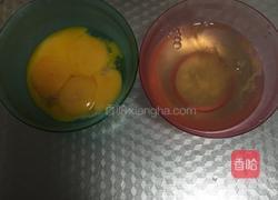 酸奶蛋糕的做法图解2