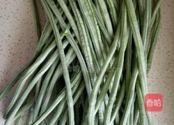 豆角肉馅水饺的做法图解1