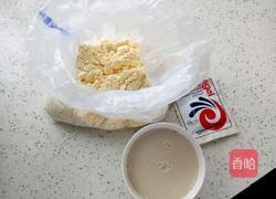 玉米馒头的做法图解1