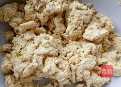 玉米馒头的做法图解2