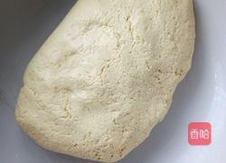 玉米馒头的做法图解3