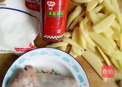 里脊卷洋芋（土豆）的做法图解1