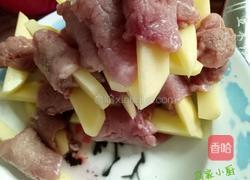 里脊卷洋芋（土豆）的做法图解3