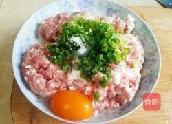 猪肉春卷的做法图解2