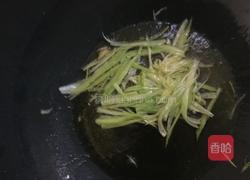 清蒸草鱼的做法图解10