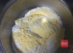 　武安抿节—的做法图解1