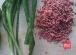 土豆火腿饼的做法图解1