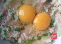 土豆火腿饼的做法图解4