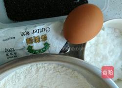 黑芝麻饼干的做法图解1