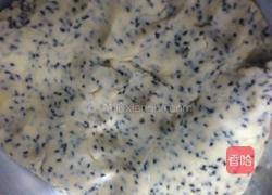 黑芝麻饼干的做法图解3