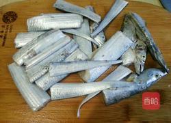 清蒸珍珠带鱼的做法图解2