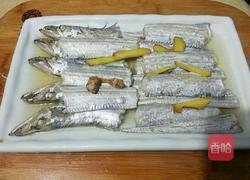 清蒸珍珠带鱼的做法图解6