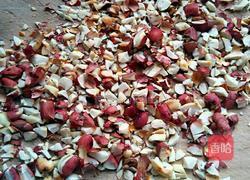 芝香雷茄子的做法图解5