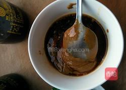 芝香雷茄子的做法图解6