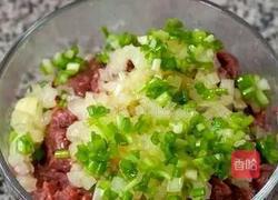 彩色饺子的做法图解3