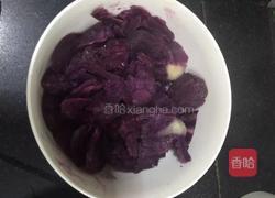 紫薯花生饼的做法图解1