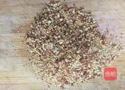 Purple Sweet Potato Peanut Cake Recipe Illustration 5