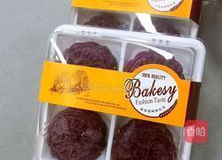 紫薯花生饼的做法图解14