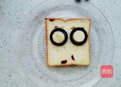 卡通猫头鹰的做法图解10