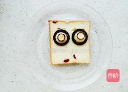 卡通猫头鹰的做法图解11