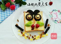 卡通猫头鹰的做法图解17