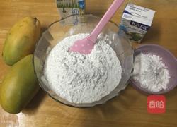 芒果椰蓉糯米糍的做法图解2