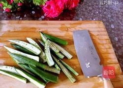 秋葵凉拌猪肚丝的做法图解3