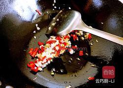 秋葵凉拌猪肚丝的做法图解12