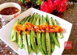 秋葵凉拌猪肚丝的做法图解13