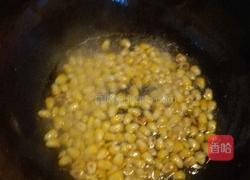 金玉满堂的做法图解7