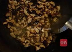 金玉满堂的做法图解10