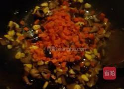 金玉满堂的做法图解12