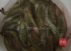 炝虾的做法图解1