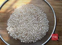 椰汁果肉西米露的做法图解3