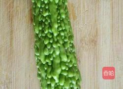 炝炒苦瓜的做法图解1
